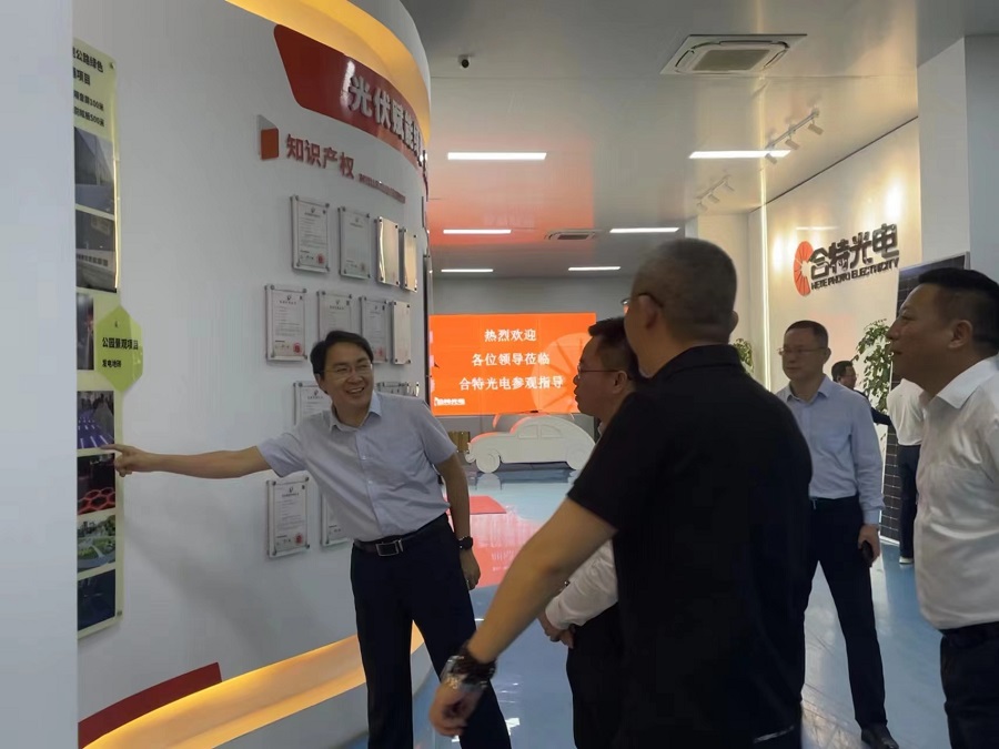 熱烈歡迎廣西省百色市葛國科市長(cháng)李玉成副市長(cháng)一行蒞臨考察調研合特光電