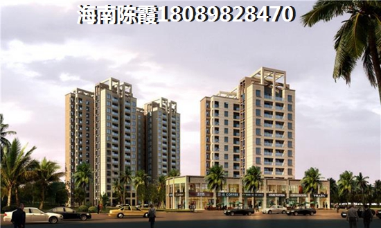 陵水PK龍華區升值前景哪個高？海南房產的投資價值到底在哪里？